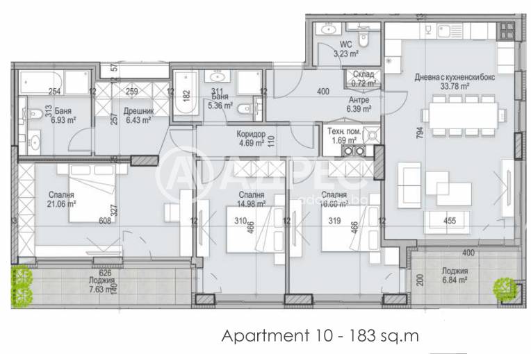 Многостаен апартамент, София, Кръстова вада, 662244, Снимка 3