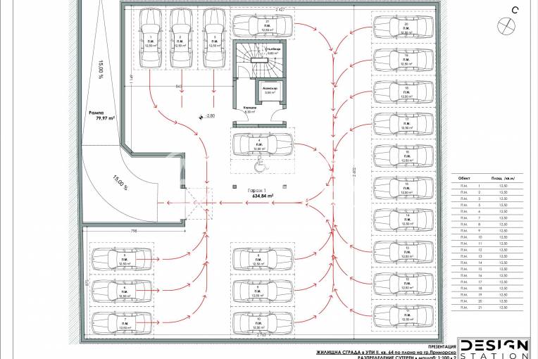 Едностаен апартамент, Приморско, 682244, Снимка 5