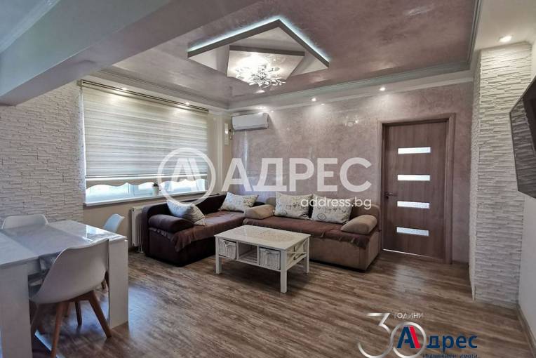 Тристаен апартамент, Русе, Възраждане, 683244, Снимка 1