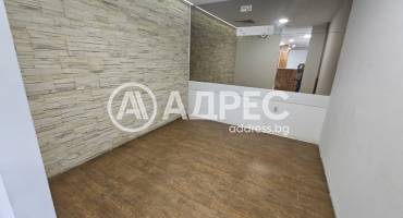 Магазин, Варна, ЖП Гара, 692246, Снимка 4