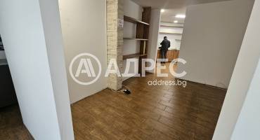 Магазин, Варна, ЖП Гара, 692246, Снимка 5