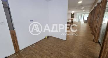 Магазин, Варна, ЖП Гара, 692246, Снимка 7