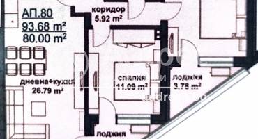 Тристаен апартамент, Бургас, Славейков, 593247, Снимка 1