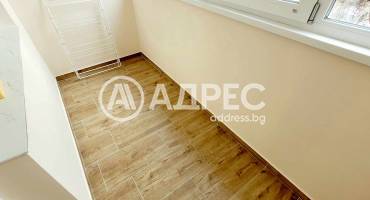 Двустаен апартамент, София, Дружба 2, 679247, Снимка 14