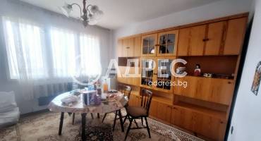 Тристаен апартамент, Велико Търново, Картала, 689247, Снимка 3