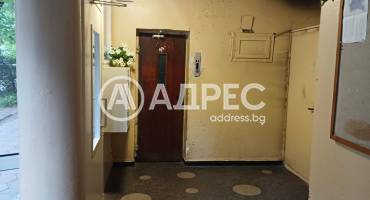 Двустаен апартамент, София, Гео Милев, 693247, Снимка 6
