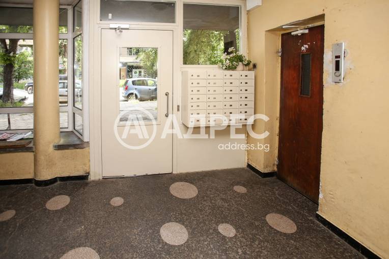 Двустаен апартамент, София, Гео Милев, 693247, Снимка 3