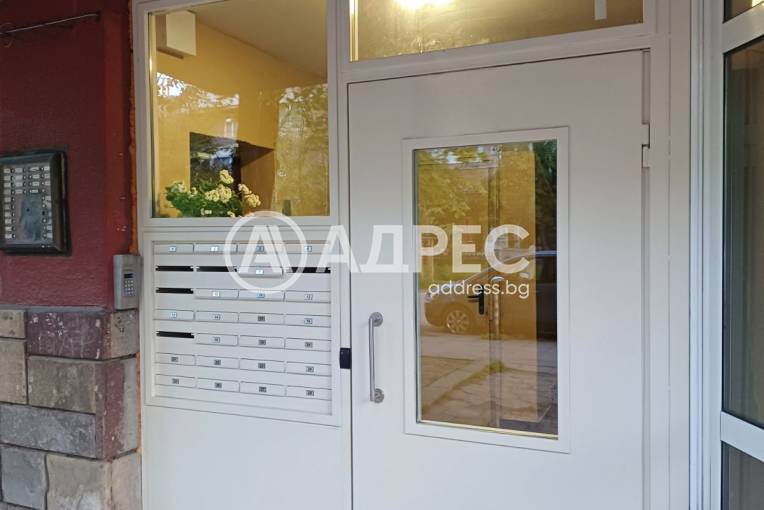 Двустаен апартамент, София, Гео Милев, 693247, Снимка 3