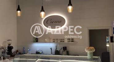 Офис, Варна, Победа, 703247, Снимка 5