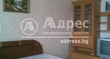 Тристаен апартамент, Сливен, Даме Груев, 298248, Снимка 1