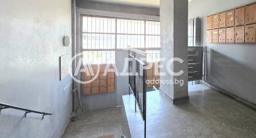 Двустаен апартамент, София, Дружба 2, 686249, Снимка 11