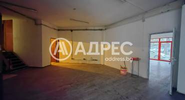 Магазин, Варна, Лятно кино Тракия, 626250, Снимка 5