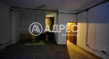 Магазин, Варна, Лятно кино Тракия, 626250, Снимка 6