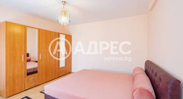 Къща/Вила, Кипра, 693251, Снимка 16