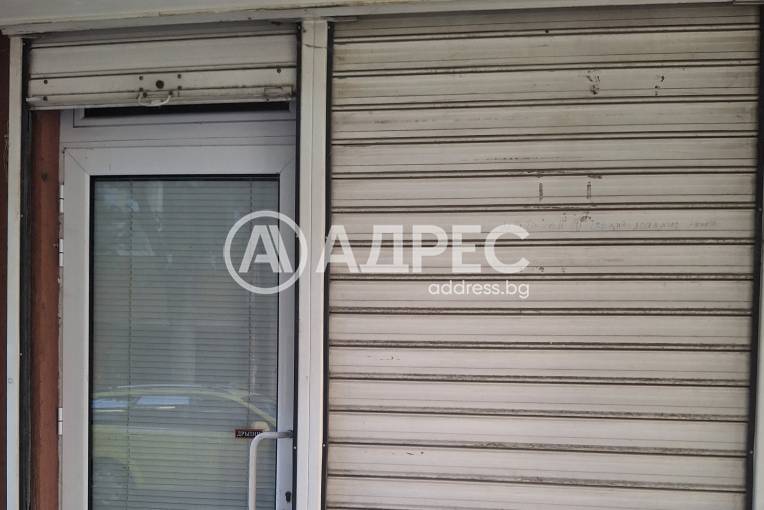 Магазин, Пловдив, Каменица 1, 660252, Снимка 1
