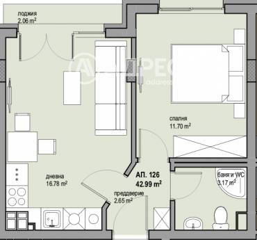 Двустаен апартамент, София, Люлин 8, 677253, Снимка 1