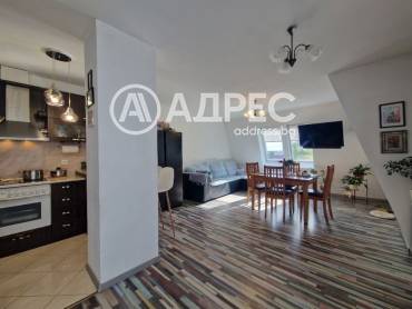 Тристаен апартамент, Русе, Център, 692253, Снимка 1