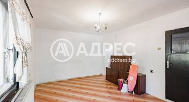 Къща/Вила, Кипра, 693253, Снимка 20