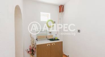 Къща/Вила, Кипра, 693253, Снимка 21
