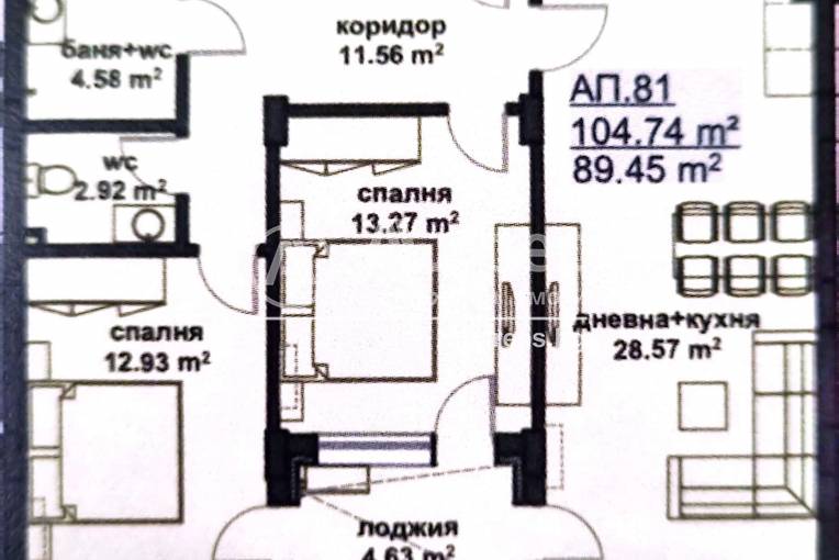 Тристаен апартамент, Бургас, Славейков, 593254, Снимка 1