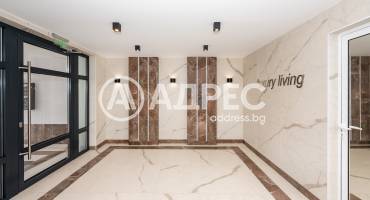 Двустаен апартамент, Пловдив, Остромила, 663255, Снимка 12