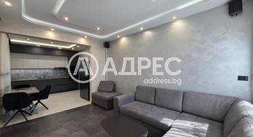 Тристаен апартамент, София, Борово, 697255