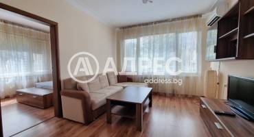 Тристаен апартамент, София, Гео Милев, 692256, Снимка 1