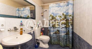 Тристаен апартамент, София, Лозенец, 675257, Снимка 12