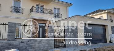 Къща/Вила, Белащица, 604258, Снимка 2