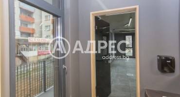 Офис Сграда/Търговски център, София, Студентски град, 683258, Снимка 14