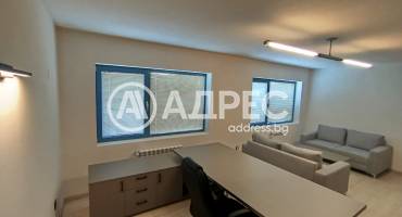 Офис, София, Манастирски ливади - изток, 689258, Снимка 2