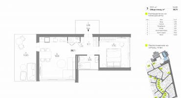 Къща/Вила, Варна, м-ст Ален Мак, 652259, Снимка 7