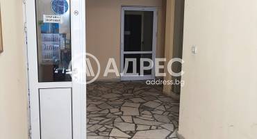 Двустаен апартамент, София, Център, 657259, Снимка 10