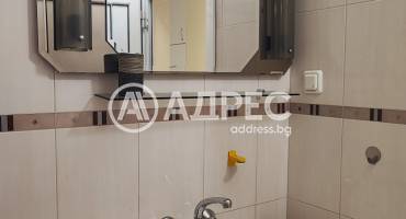 Двустаен апартамент, София, Център, 657259, Снимка 9