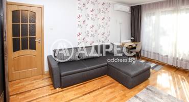 Едностаен апартамент, София, Център, 667259, Снимка 1