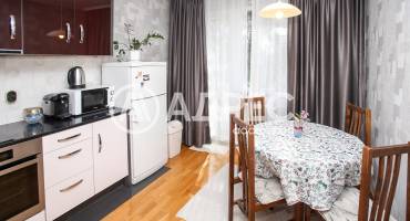 Едностаен апартамент, София, Център, 667259, Снимка 4