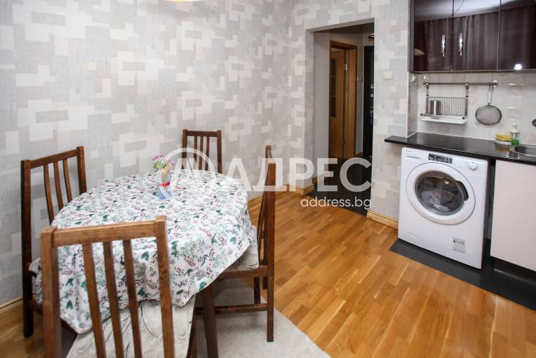 Едностаен апартамент, София, Център, 667259, Снимка 2