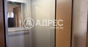 Двустаен апартамент, София, Център, 690260, Снимка 13