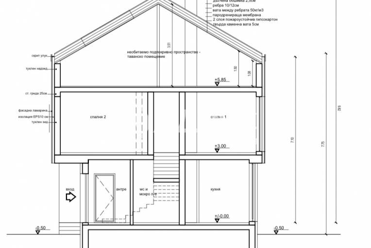 Къща/Вила, Марково, 684261, Снимка 4