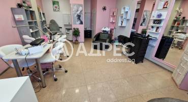 Офис, Сливен, Клуцохор, 687261, Снимка 1