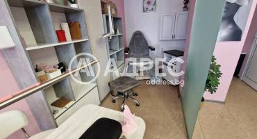 Офис, Сливен, Клуцохор, 687261, Снимка 2