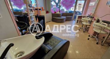 Офис, Сливен, Клуцохор, 687261, Снимка 4