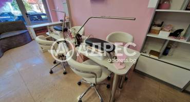 Офис, Сливен, Клуцохор, 687261, Снимка 7