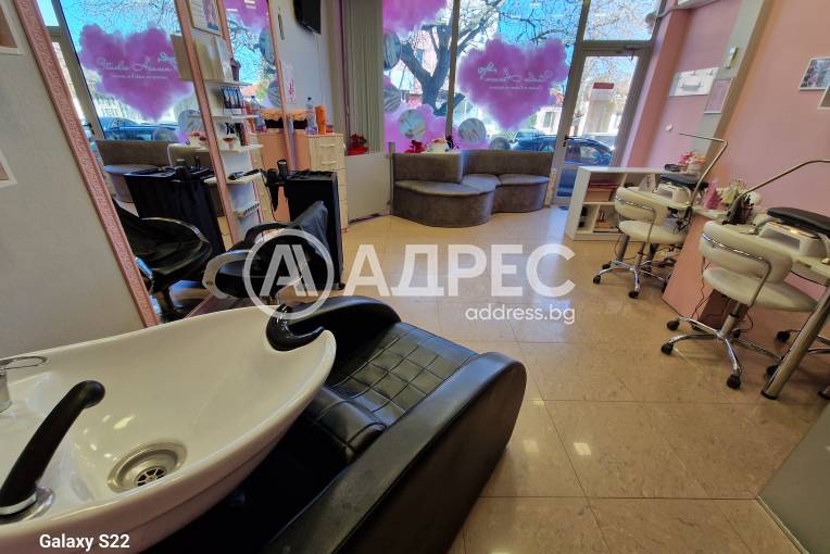 Офис, Сливен, Клуцохор, 687261, Снимка 4