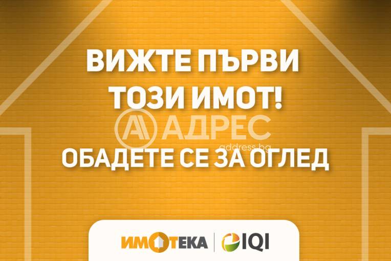Паркомясто/Гаражна клетка, Варна, Колхозен пазар, 691261, Снимка 1