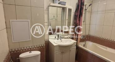 Тристаен апартамент, София, Овча купел, 693261, Снимка 15