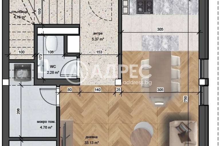 Къща/Вила, Разград, Арменски лозя, 648262, Снимка 3