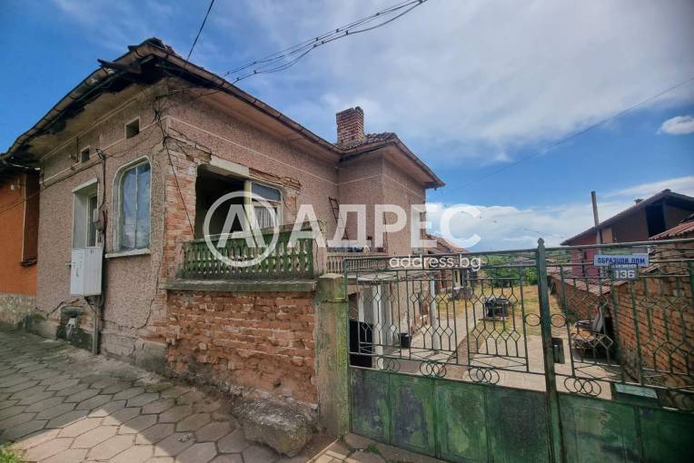 Къща/Вила, Долни Дъбник, 654262, Снимка 1