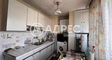 Тристаен апартамент, Плевен, Идеален център, 664262, Снимка 1