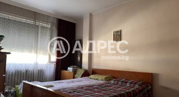 Тристаен апартамент, Плевен, Идеален център, 664262, Снимка 6